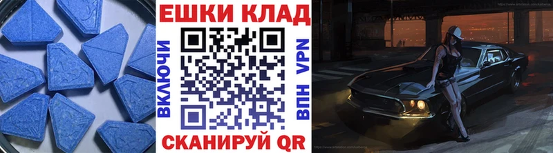 Купить  Мостовской  Ecstasy Дубай 