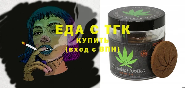 марихуана Новодвинск