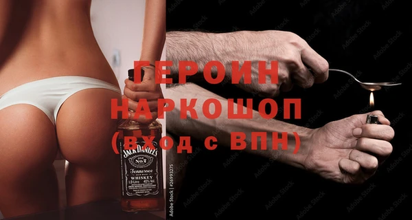 скорость Новокубанск