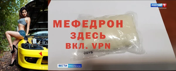 марихуана Новодвинск