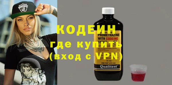 марихуана Новодвинск