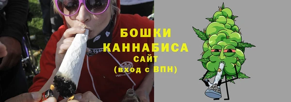 скорость Новокубанск