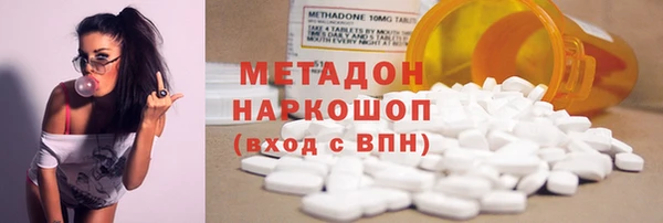скорость Новокубанск