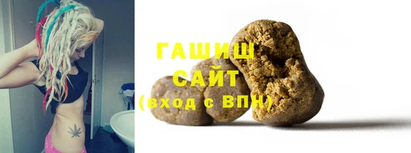 марихуана Новодвинск
