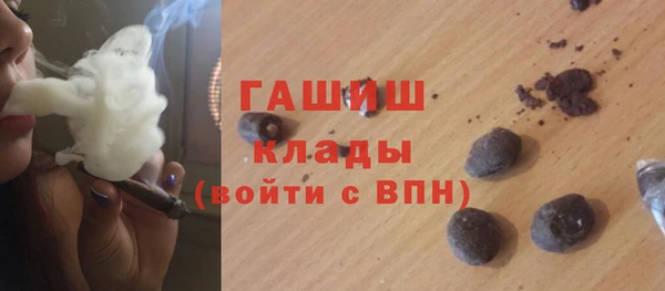 марихуана Новодвинск