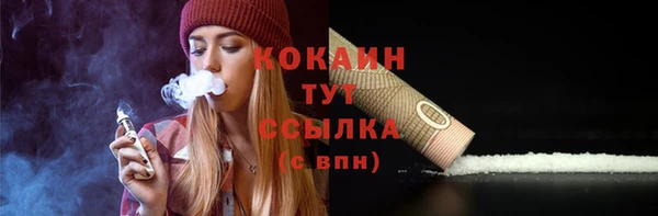 скорость Новокубанск