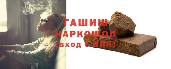 марихуана Новодвинск