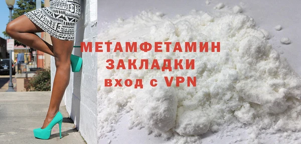 скорость Новокубанск