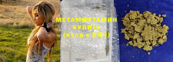 скорость Новокубанск