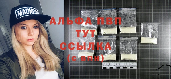 скорость Новокубанск