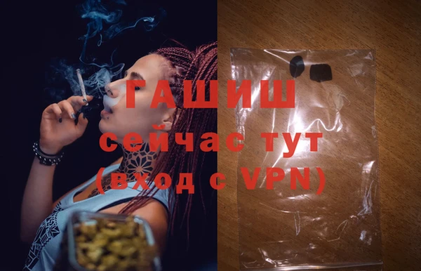 скорость Новокубанск