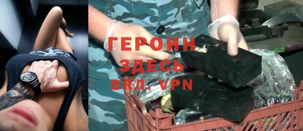 скорость Новокубанск