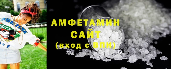 скорость Новокубанск